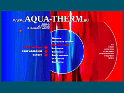 Разработка сайта компании AQUA THERM